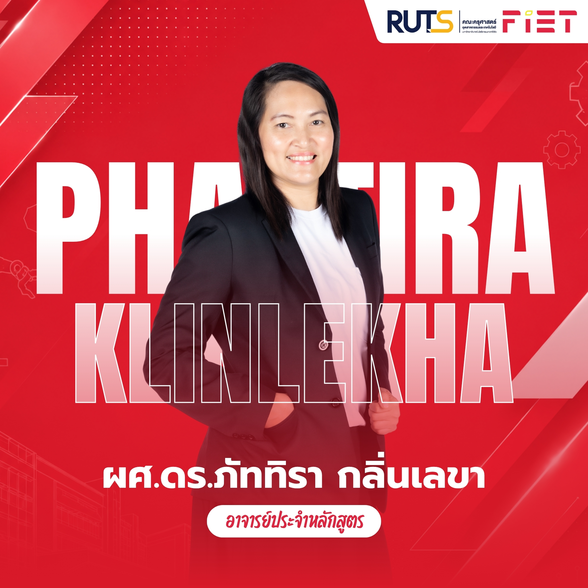 สื่อสารมวลชน 4