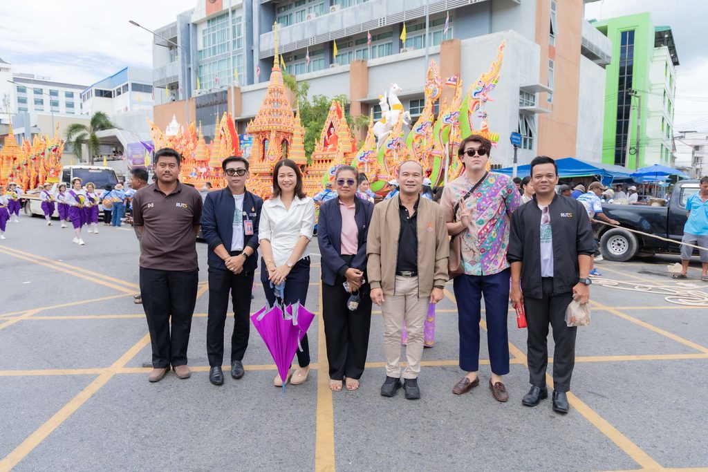 คณะครุศาสตร์ฯ ร่วมเดินขบวนสืบสานประเพณีลากพระและตักบาตรเทโว ประจำปี 2569เสริมสร้างความสัมพันธ์อันดีระหว่างมหาวิทยาลัย วัด และชุมชน - มทร.ศรีวิชัย (RMUTSV)