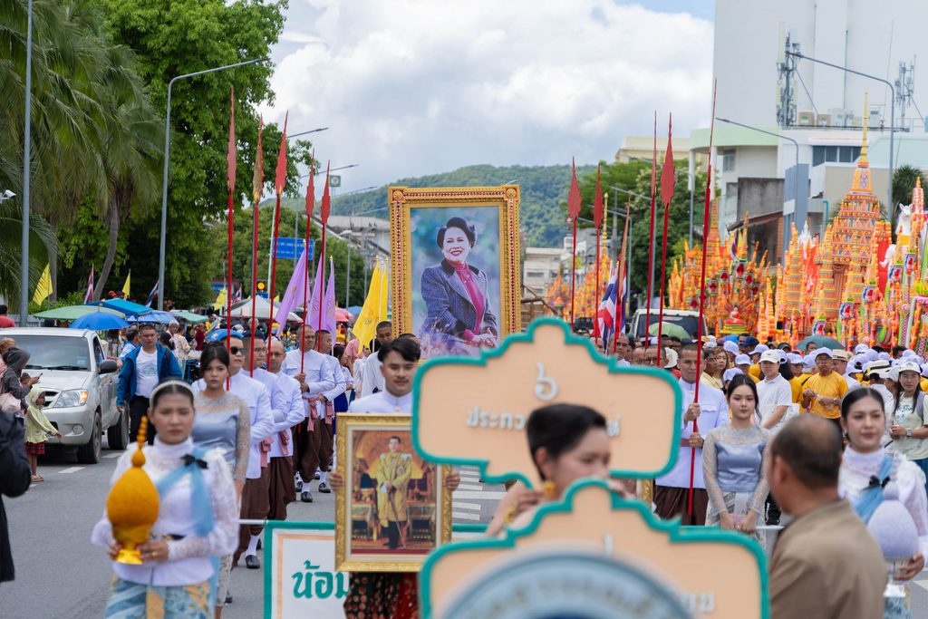 คณะครุศาสตร์ฯ ร่วมเดินขบวนสืบสานประเพณีลากพระและตักบาตรเทโว ประจำปี 2569เสริมสร้างความสัมพันธ์อันดีระหว่างมหาวิทยาลัย วัด และชุมชน - มทร.ศรีวิชัย (RMUTSV)