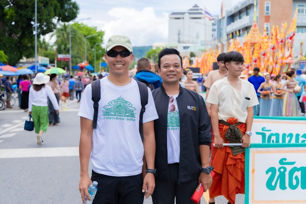 คณะครุศาสตร์ฯ ร่วมเดินขบวนสืบสานประเพณีลากพระและตักบาตรเทโว ประจำปี 2569เสริมสร้างความสัมพันธ์อันดีระหว่างมหาวิทยาลัย วัด และชุมชน - มทร.ศรีวิชัย (RMUTSV)